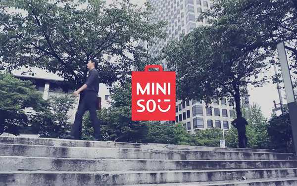 Miniso Franchise – A Japanese Dollar store