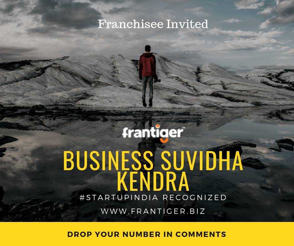 Business Suvidha Kendra Franchise