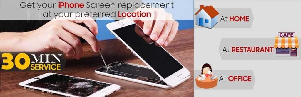 Phixman- Online smartphone repair service franchise